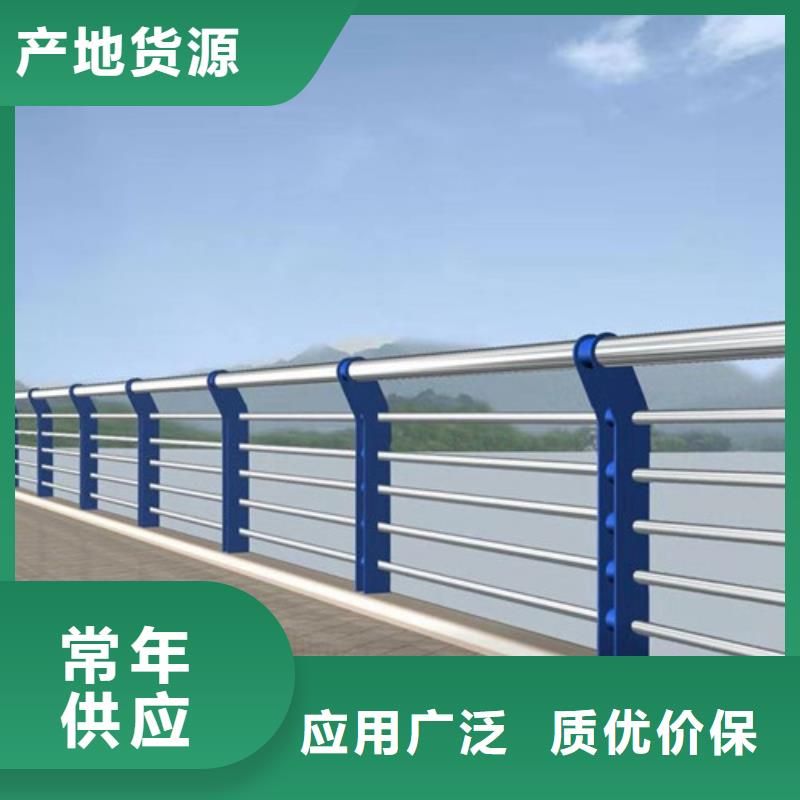 护栏桥梁防撞护栏实拍品质保障