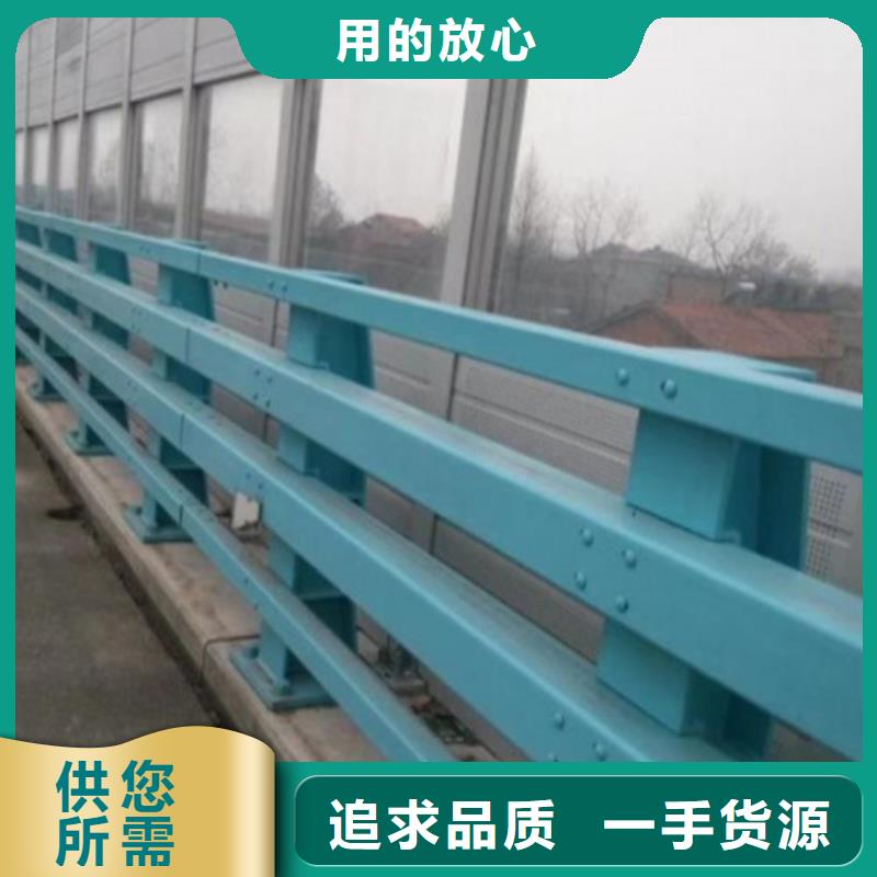 护栏 不锈钢复合管护栏现货快速采购