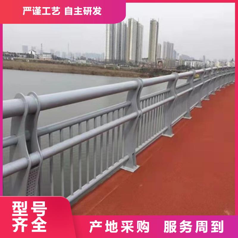 护栏不锈钢景观护栏按需定制