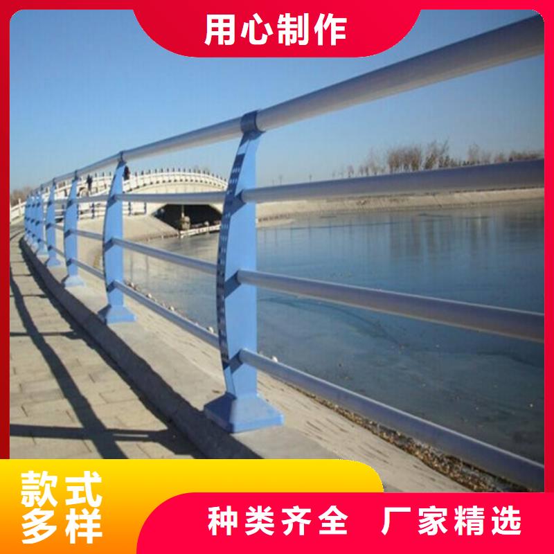 【护栏】_【景观护栏】工厂采购