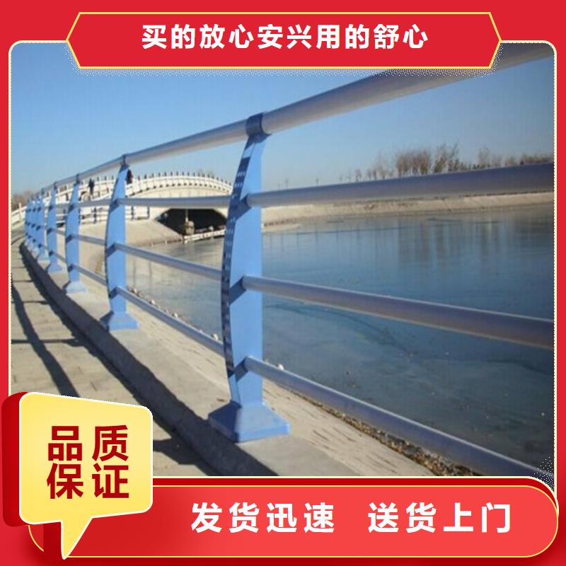 【护栏】桥梁护栏款式新颖