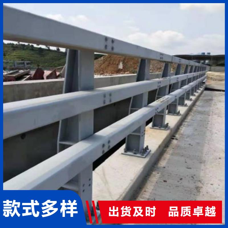 【护栏】【道路护栏】根据要求定制