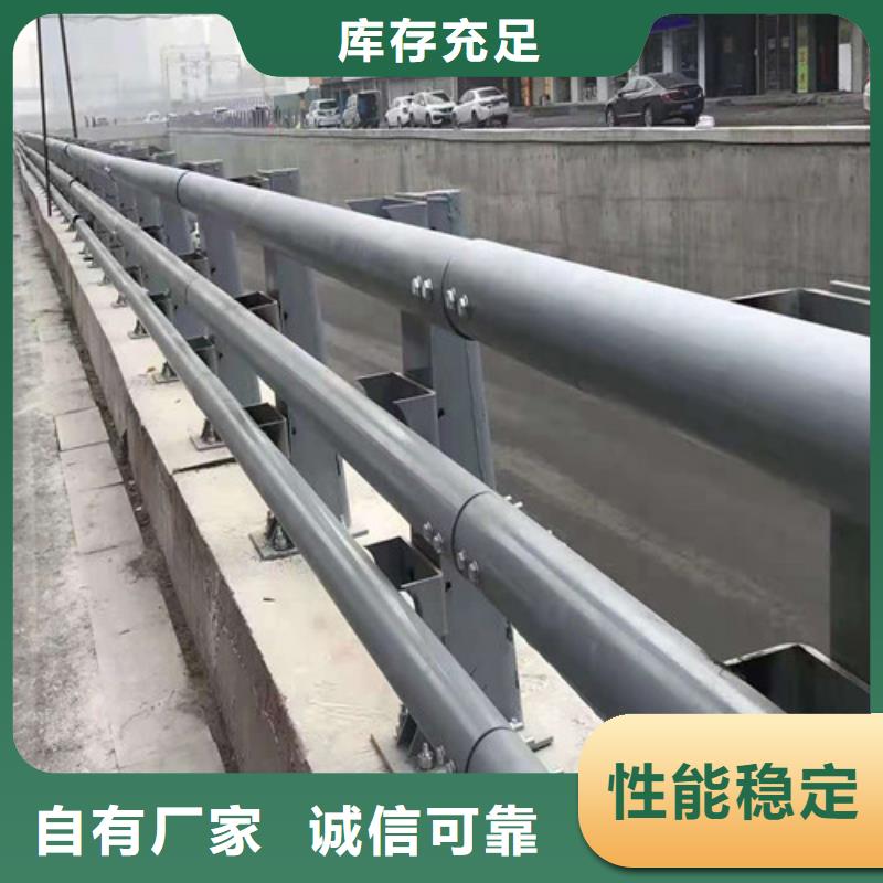 护栏防撞立柱拒绝伪劣产品