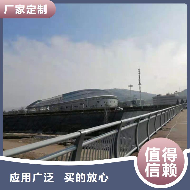 护栏_铝合金护栏大厂生产品质