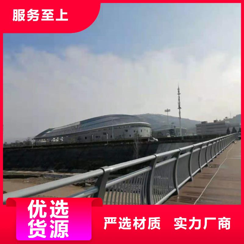 护栏 桥梁护栏价格公道合理