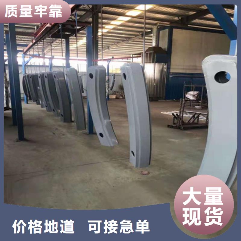 护栏【城市景观防护栏】生产经验丰富