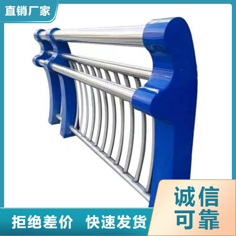 护栏,桥梁护栏精品优选