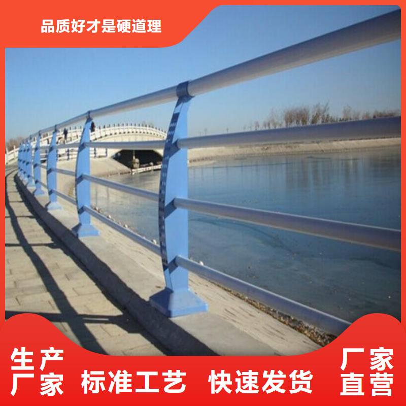 护栏景观护栏标准工艺