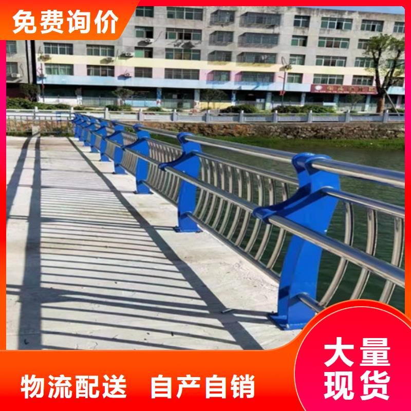 【护栏桥梁防撞护栏一站式采购】
