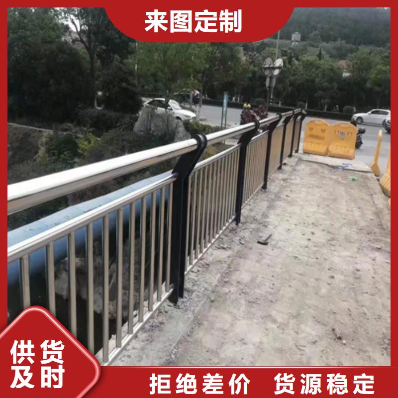 护栏防撞立柱拒绝伪劣产品