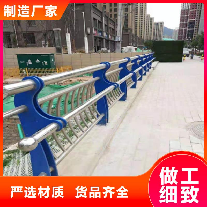 护栏灯光护栏按需定做