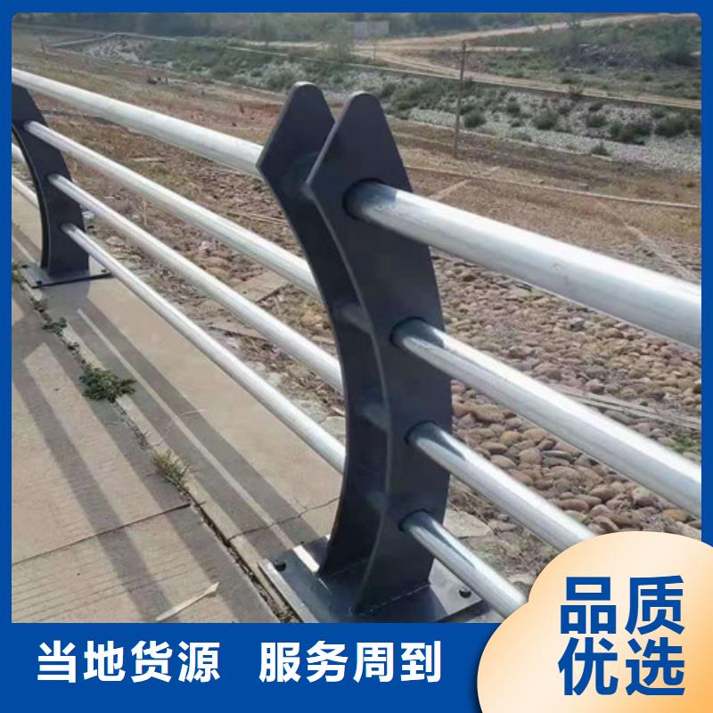 护栏桥梁景观栏杆一对一为您服务