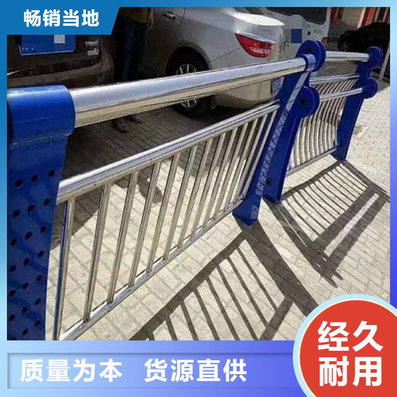 护栏国道抗冲击围栏的图文介绍
