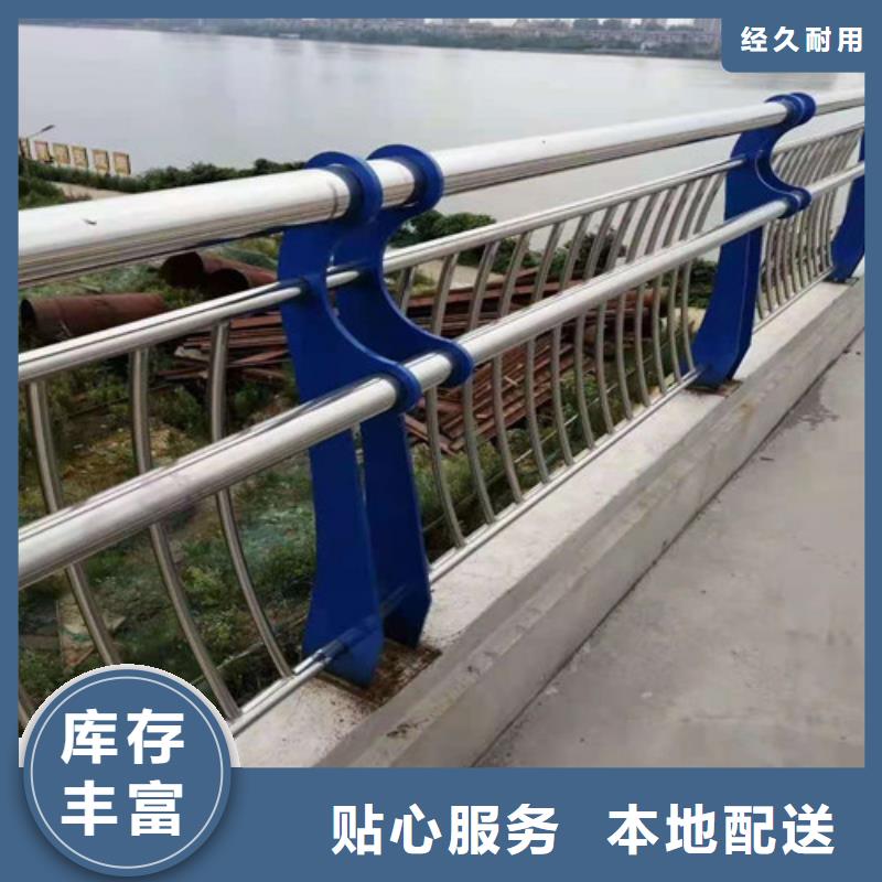 护栏_【道路护栏】产品性能