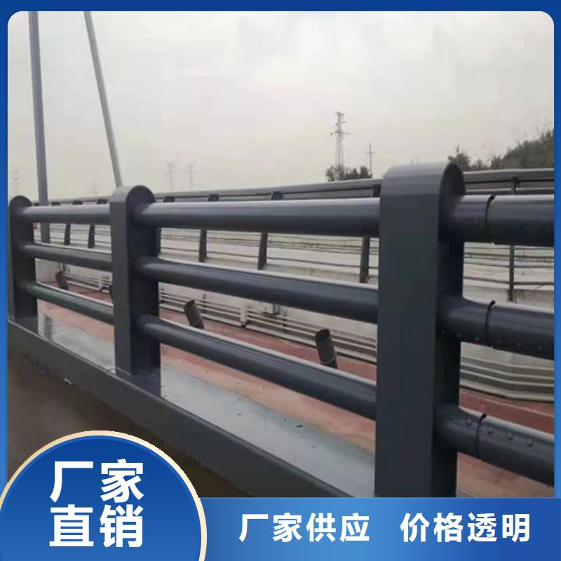 不锈钢立柱视频-不锈钢立柱-俊邦金属材料(巢湖市分公司)服务区域淮南|马鞍山|芜湖|蚌埠|池州