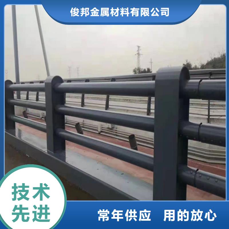 护栏【道路护栏】助您降低采购成本
