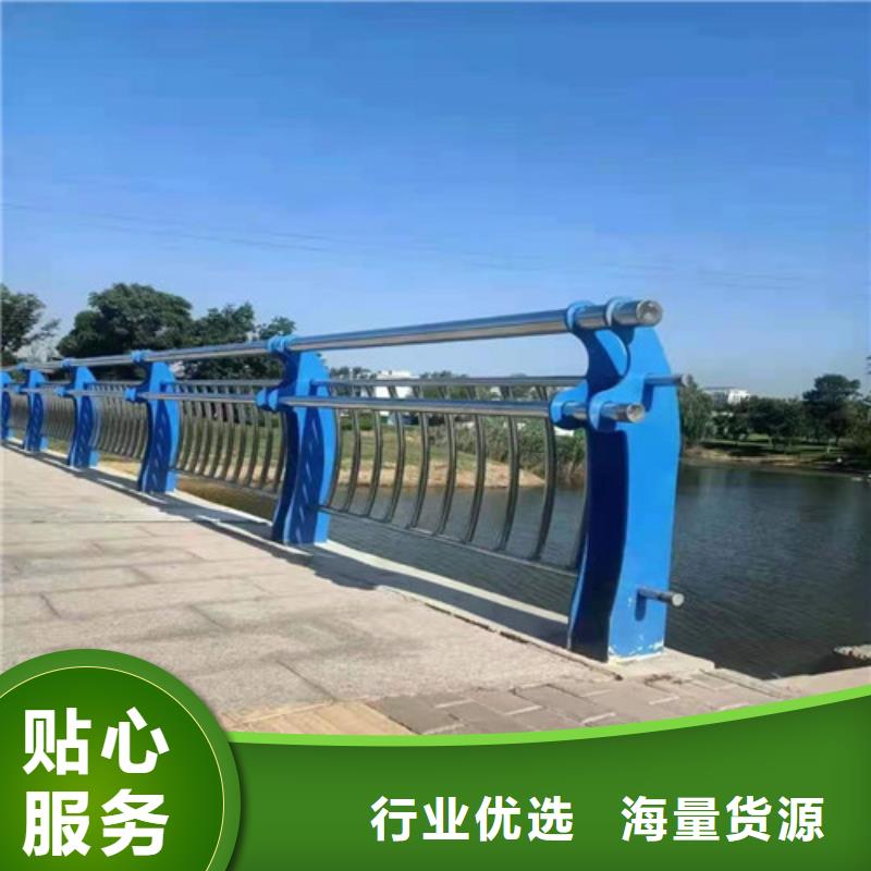【护栏】不锈钢景观护栏不只是质量好