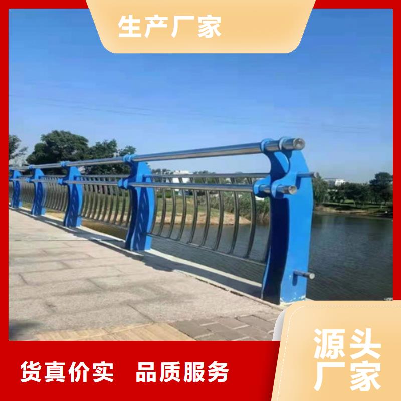 护栏,桥梁护栏精品优选
