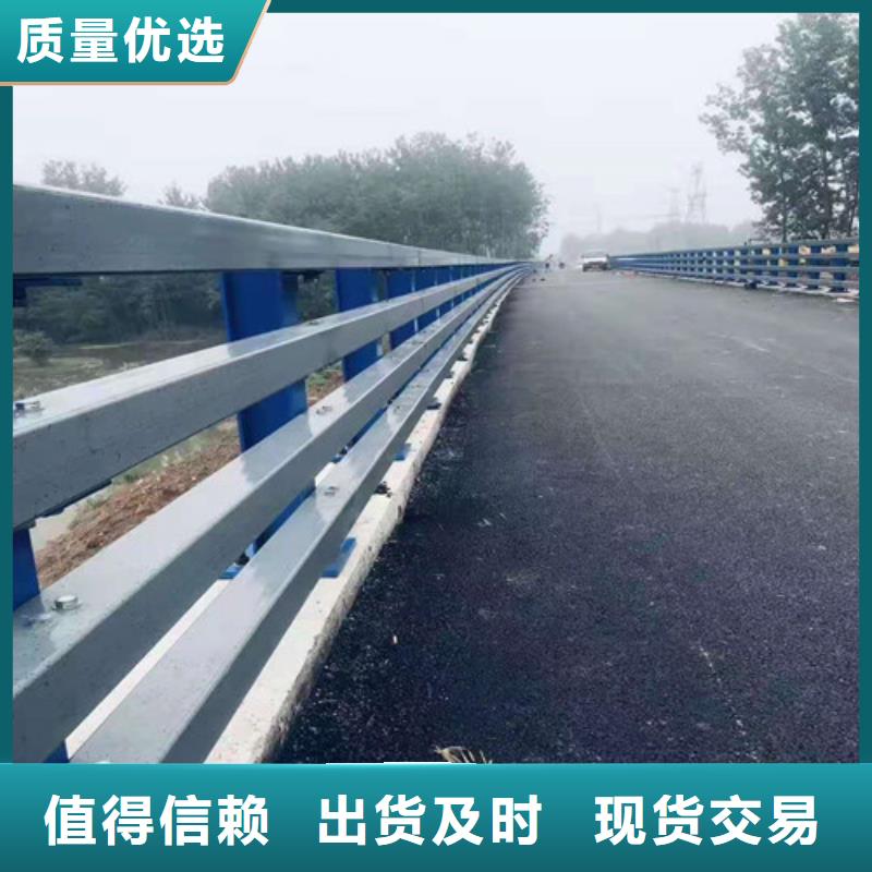 护栏防撞护栏厂家现货供应