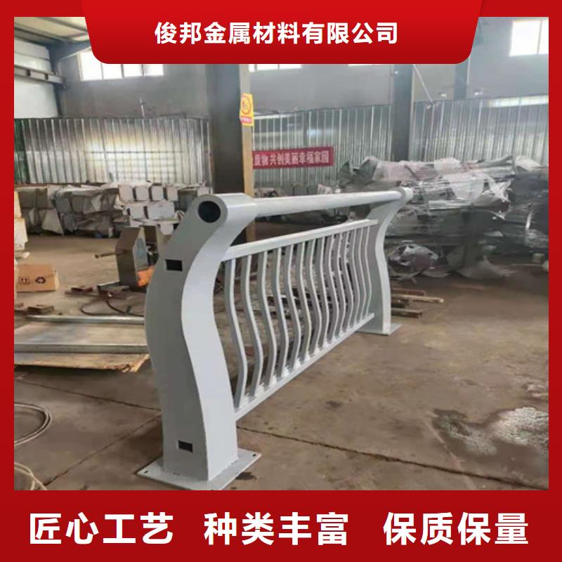 护栏桥梁护栏设计合理