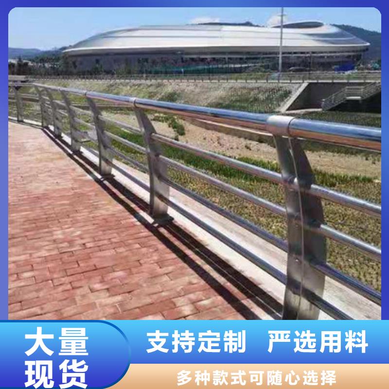 护栏_防撞护栏工程施工案例