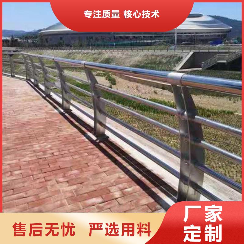 护栏_铝合金护栏大厂生产品质