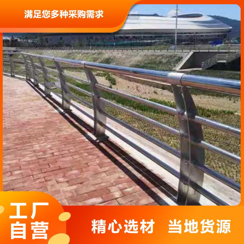 护栏,防撞护栏质量好