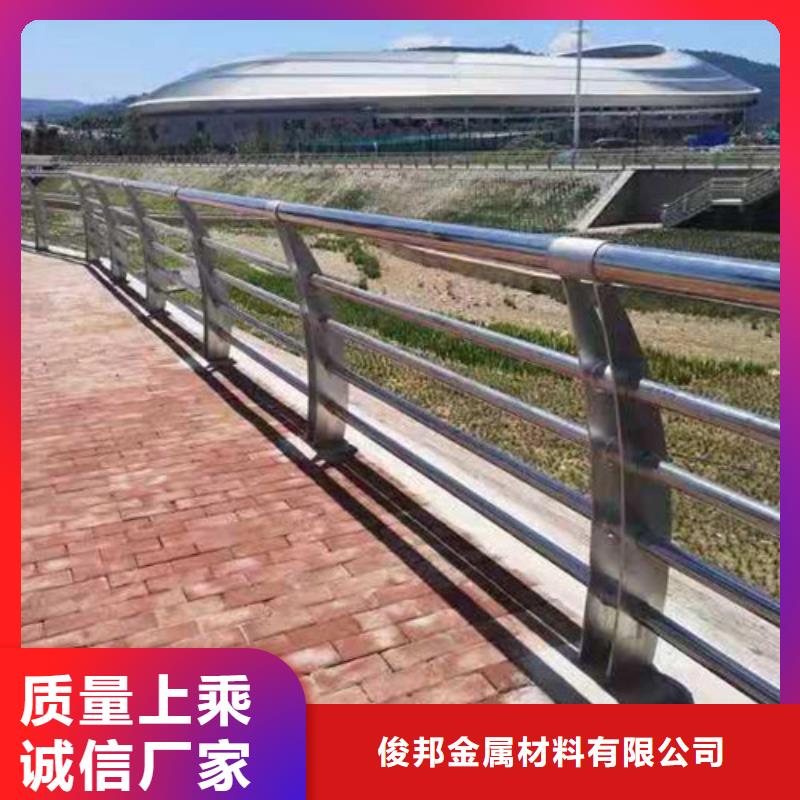护栏防撞护栏立柱真诚合作