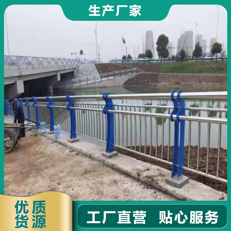 护栏桥梁景观栏杆一对一为您服务