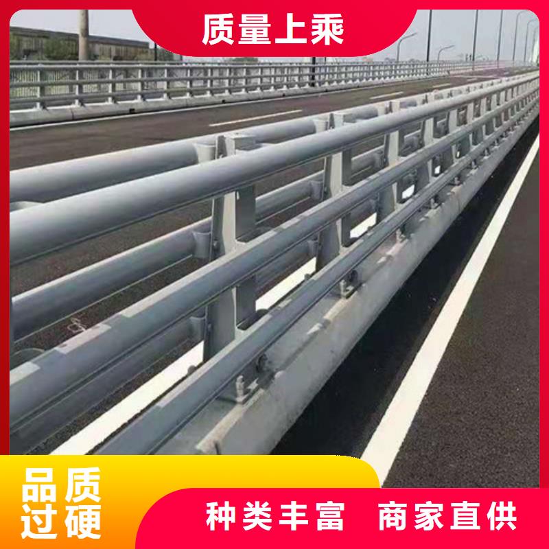 护栏,桥梁护栏精品优选