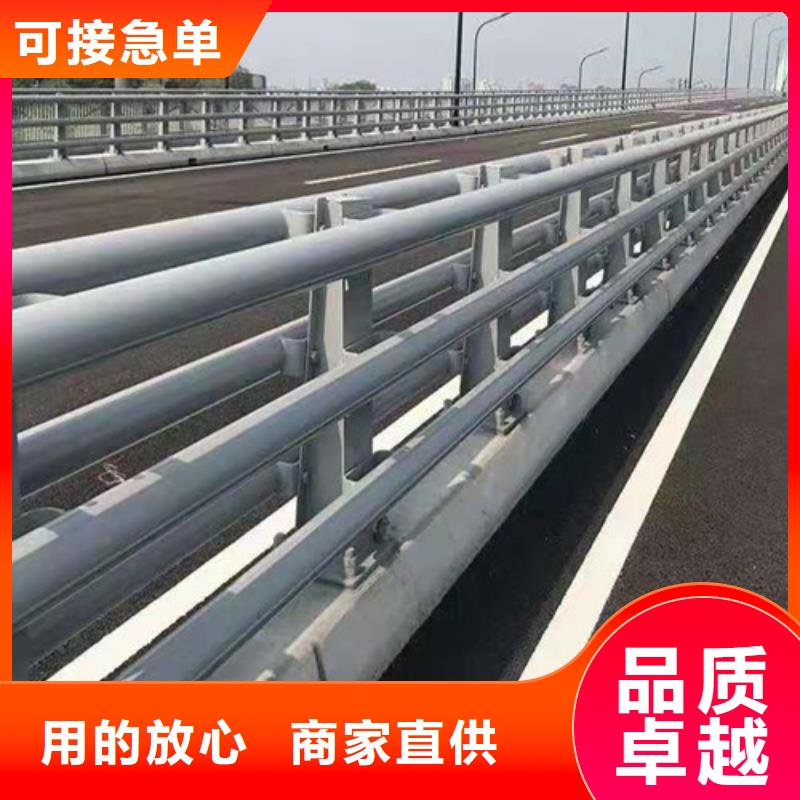 护栏不锈钢复合管护栏规格型号全