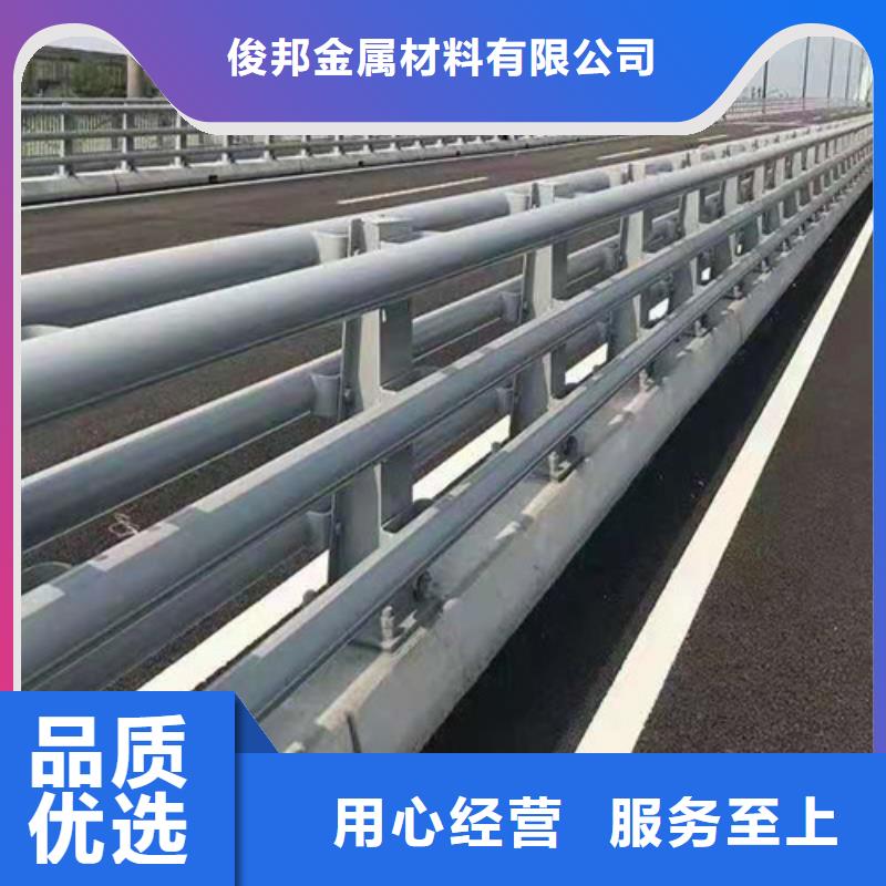 护栏_防撞护栏工程施工案例