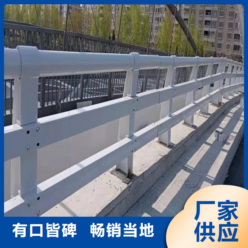 护栏防撞立柱拒绝伪劣产品