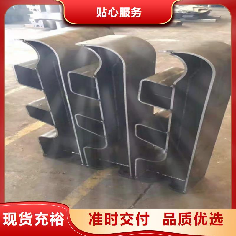 护栏-【镀锌管景观护栏】源厂定制