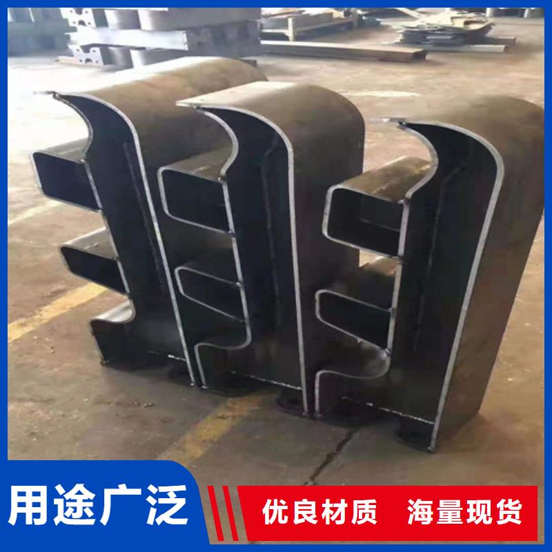 【护栏】【道路护栏】根据要求定制