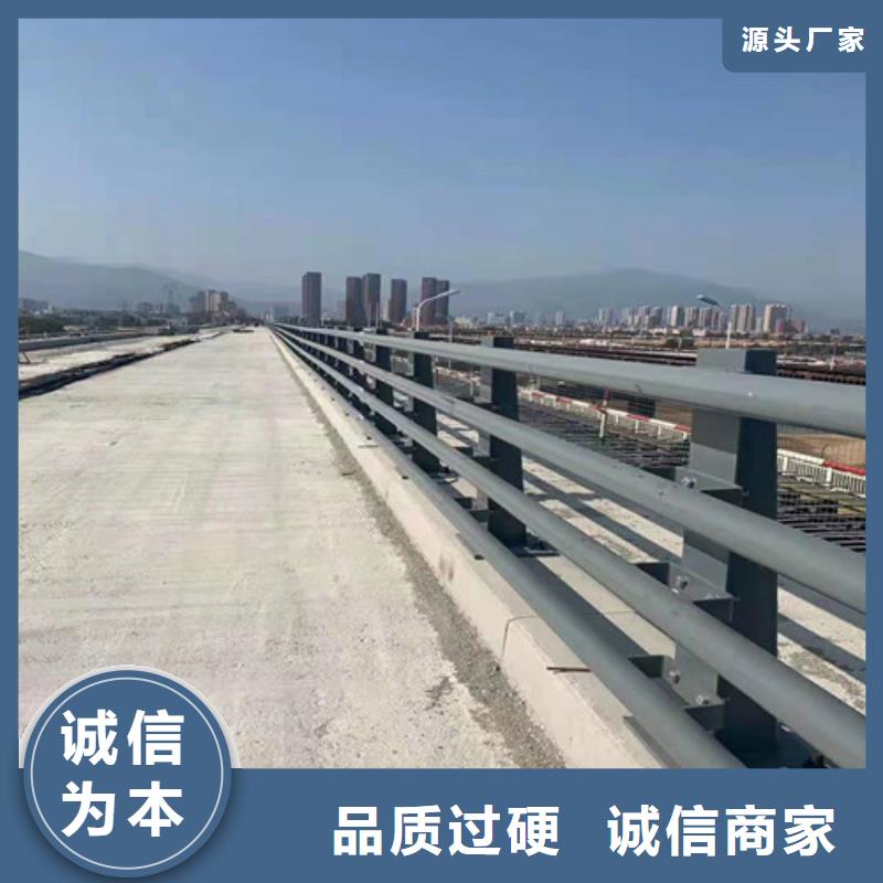 护栏【城市景观防护栏】生产经验丰富