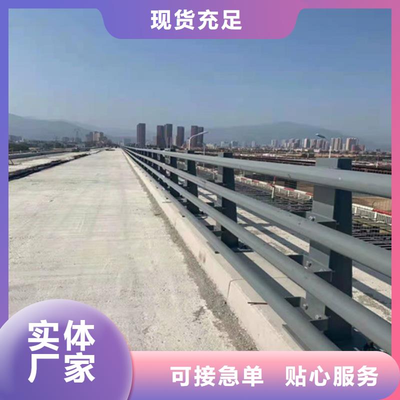 【护栏】桥梁护栏款式新颖