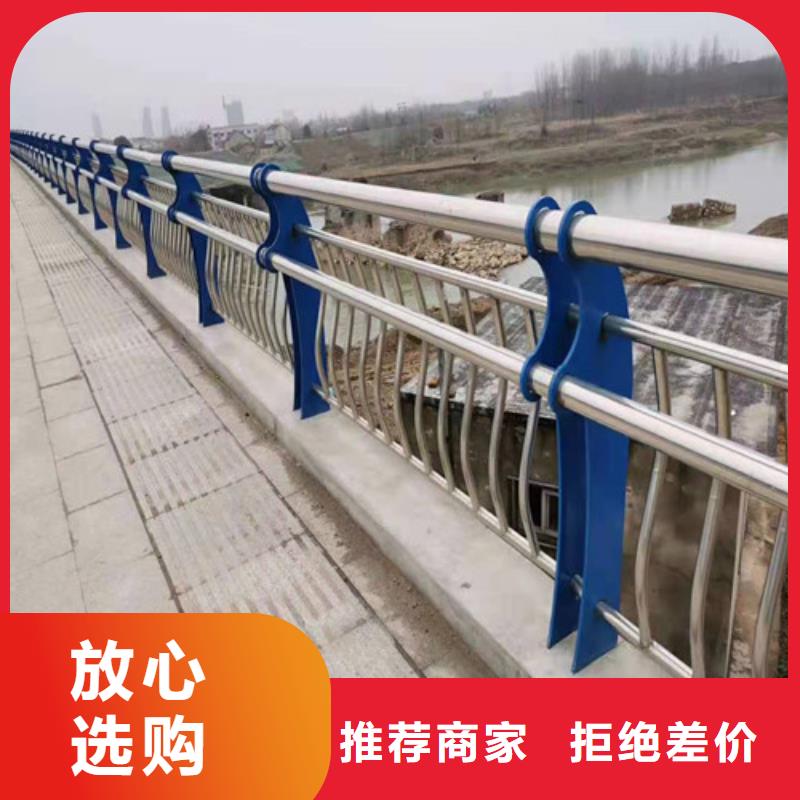 护栏不锈钢复合管栏杆定制不额外收费