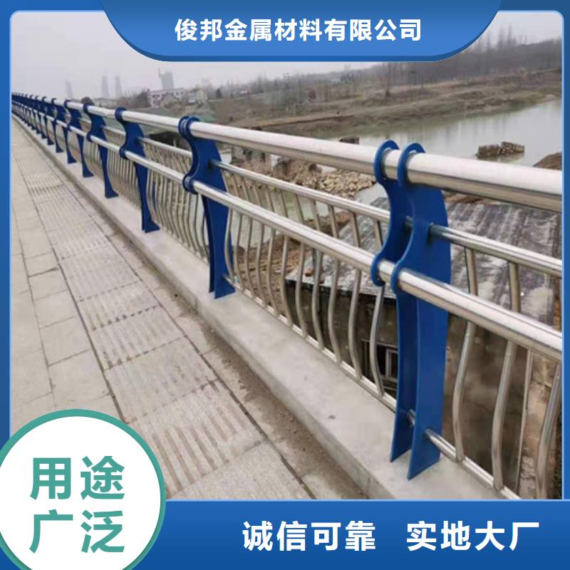 护栏防撞护栏立柱真诚合作