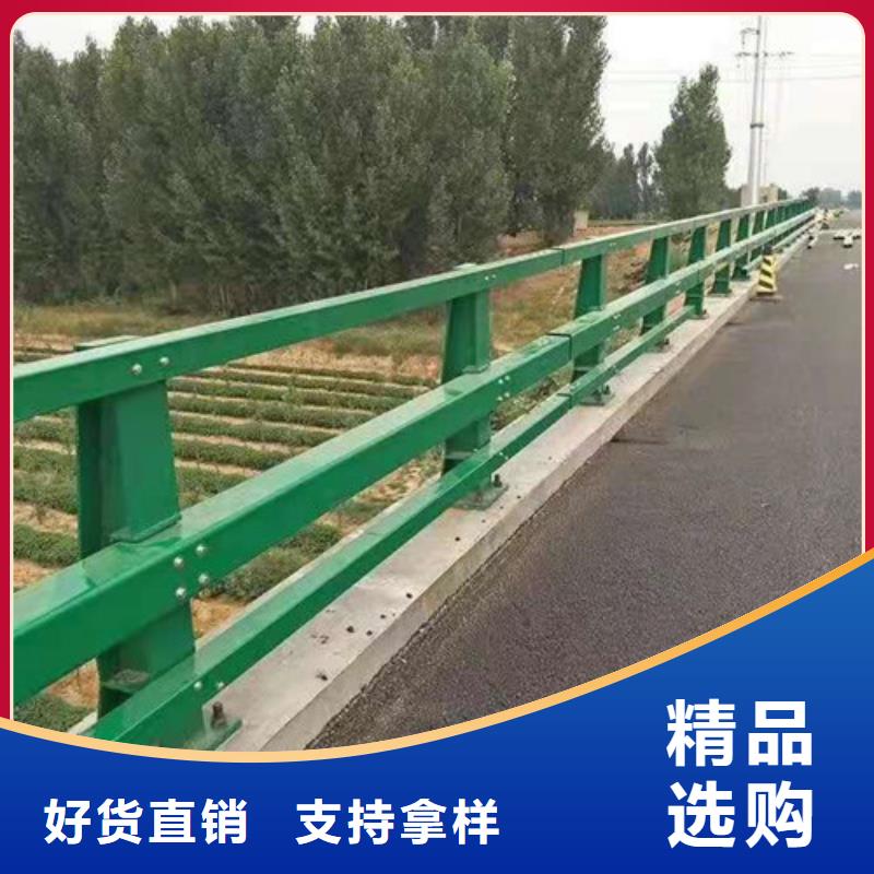 护栏【城市景观防护栏】生产经验丰富