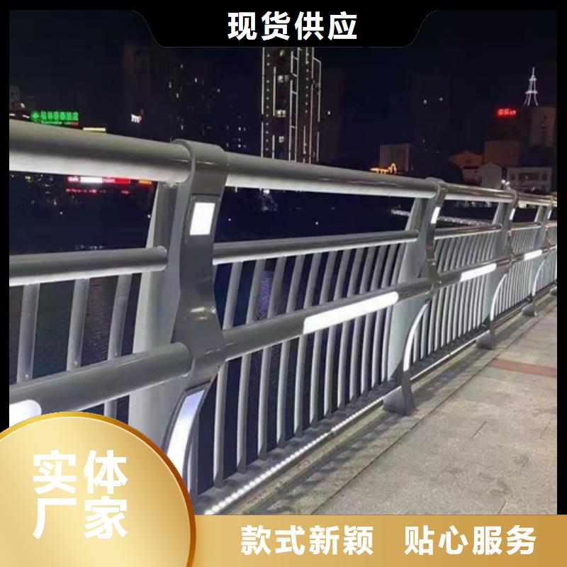 护栏国道抗冲击围栏的图文介绍