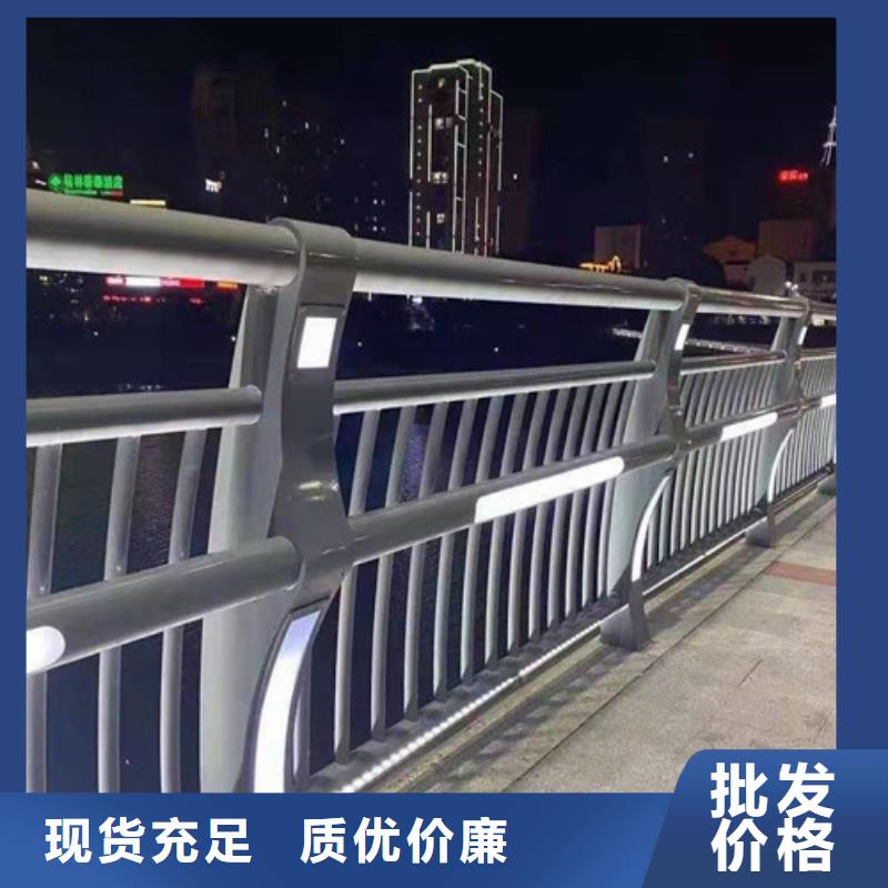 护栏桥梁景观栏杆一对一为您服务