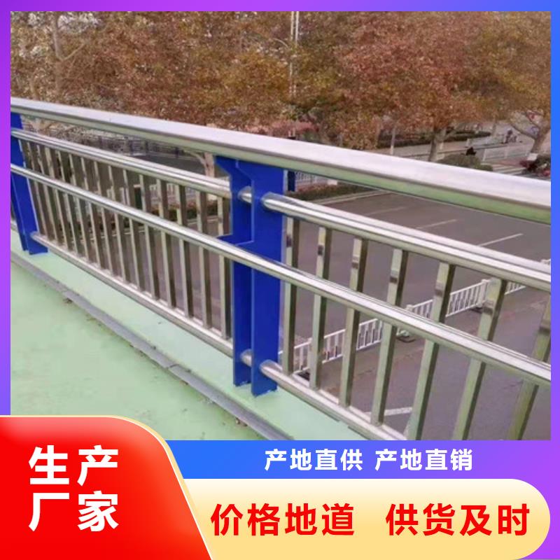 护栏-灯光护栏现货直供