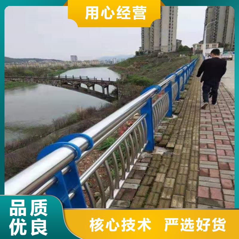 护栏_桥梁景观栏杆价格公道合理