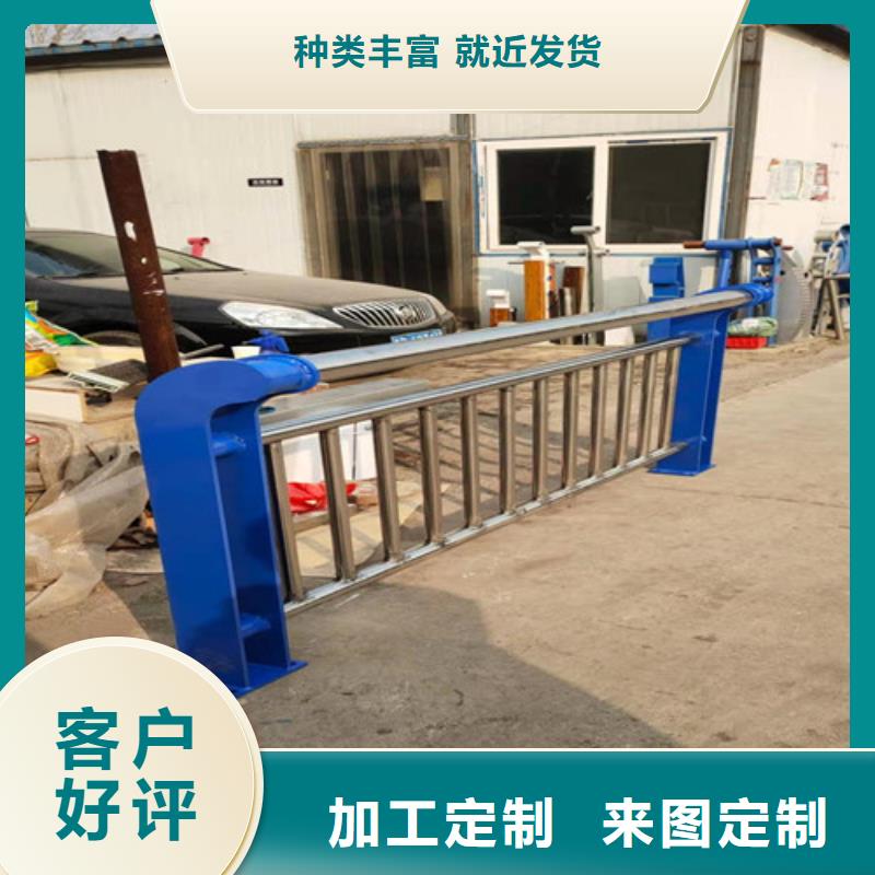 护栏【灯光护栏】当日价格