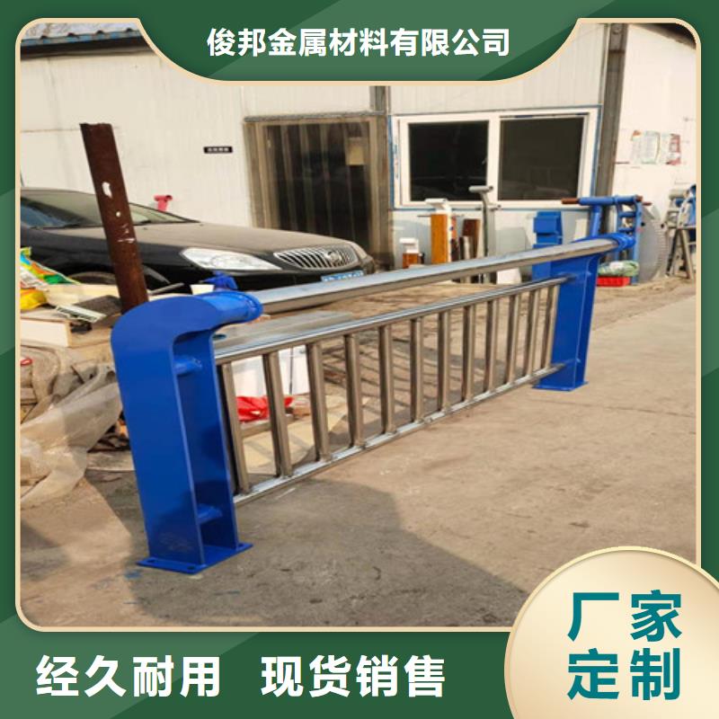 护栏立柱桥梁防撞护栏拒绝差价