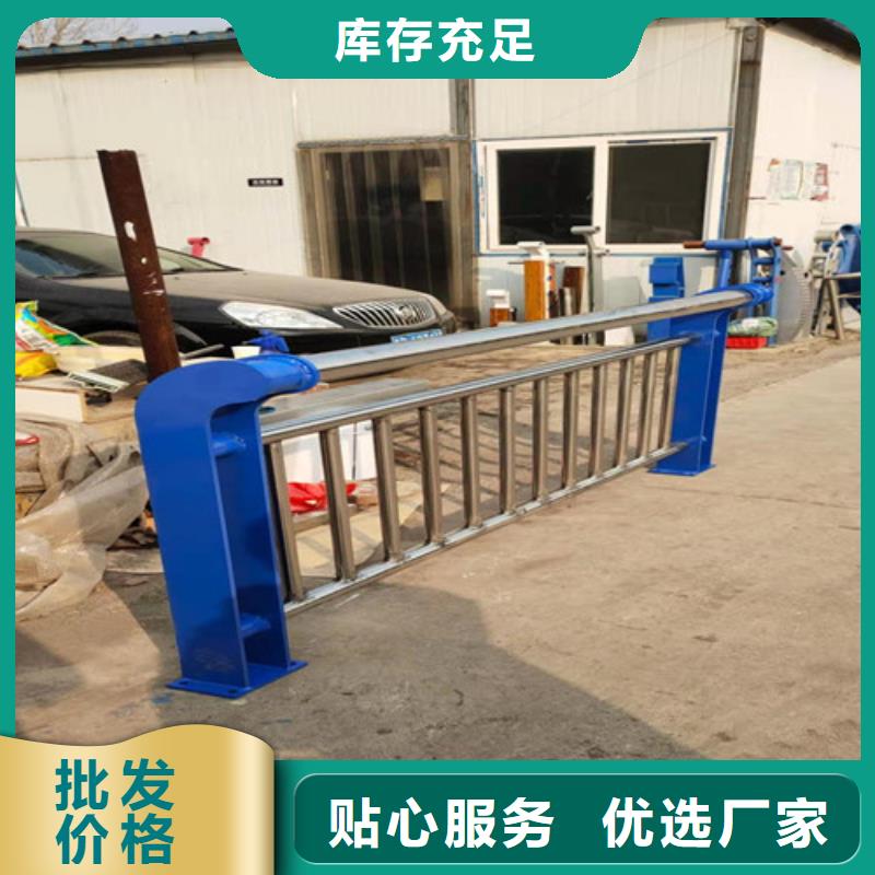 护栏桥梁护栏设计合理