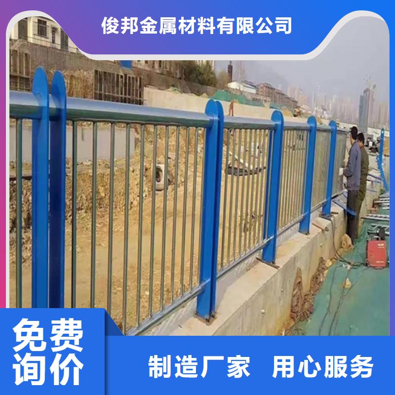 护栏-河堤防撞护栏产品参数