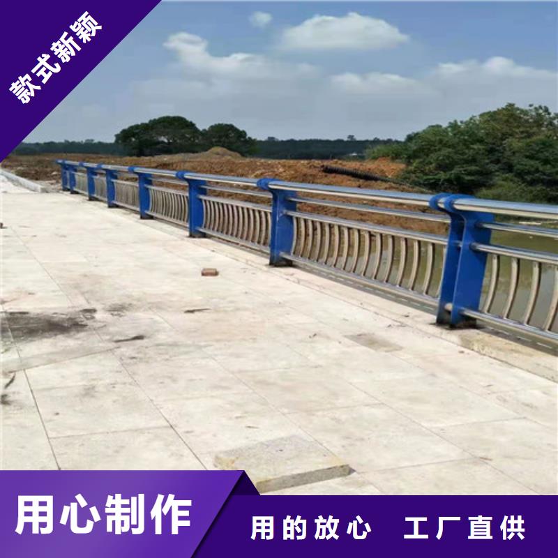 【护栏】LED防护栏杆打造好品质