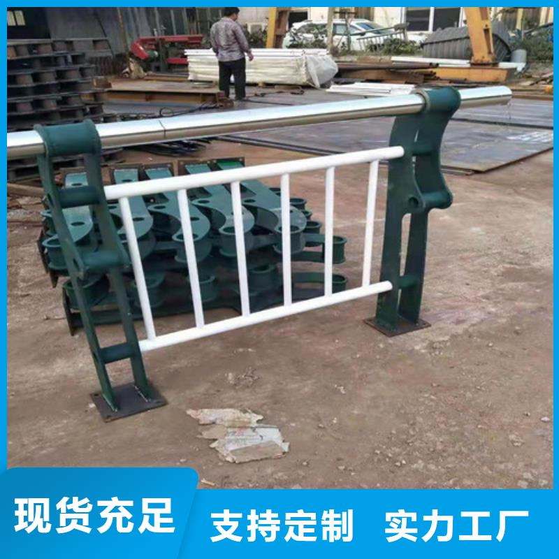 护栏灯光护栏品牌专营